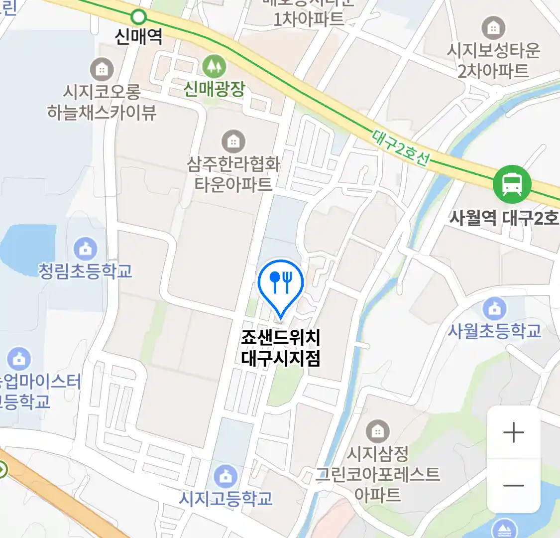 죠샌드위치 대구시지점 위치