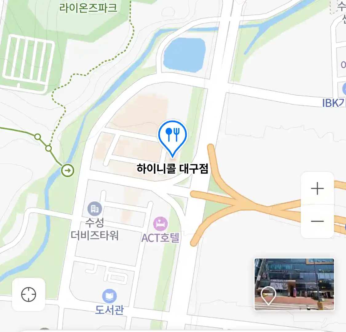 하이니콜 대구점 위치