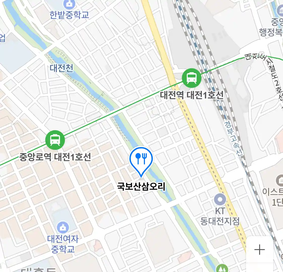 국보산삼오리 위치