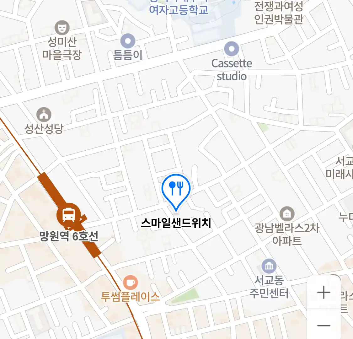 스마일샌드위치 위치