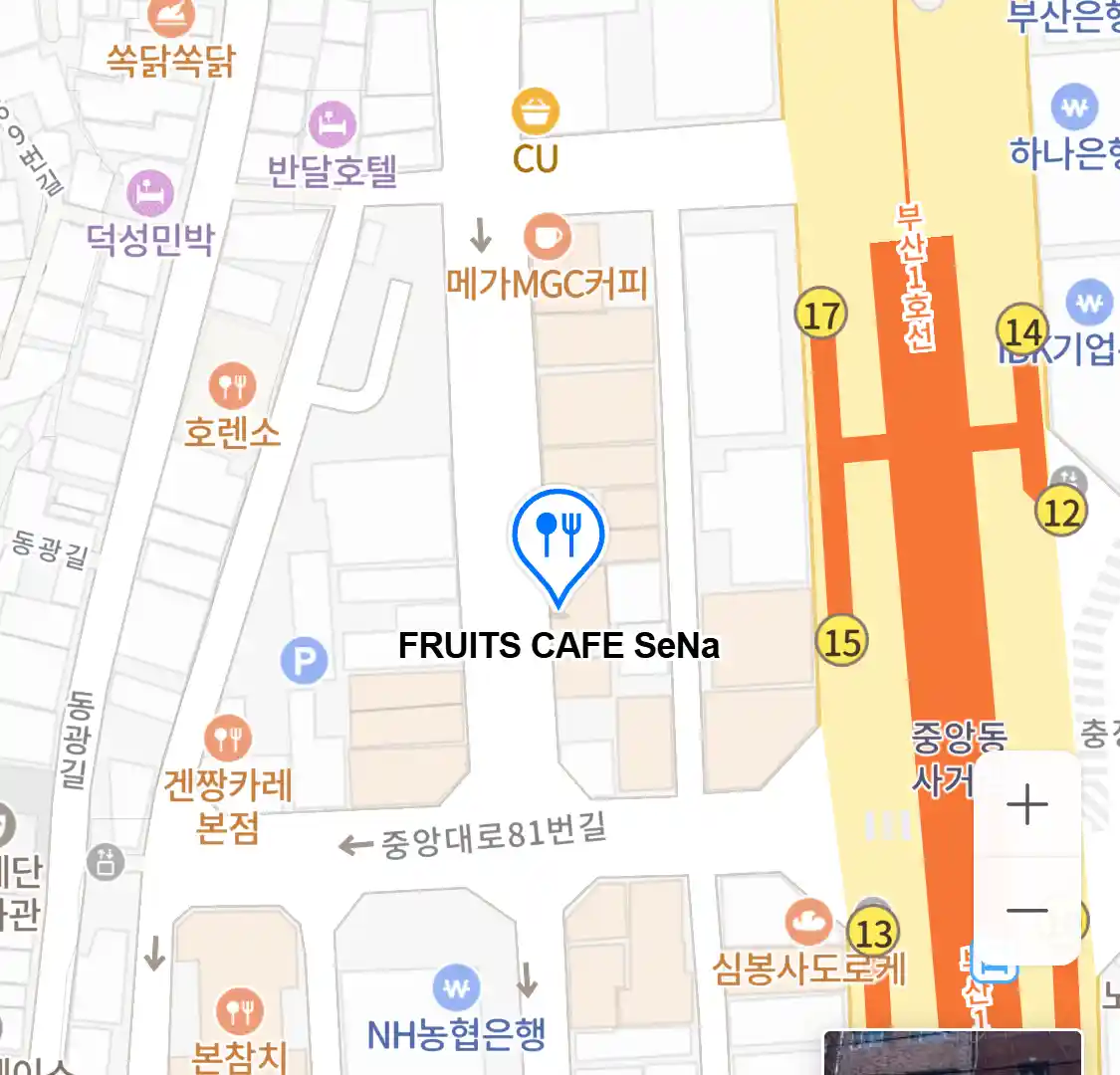 FRUITS CAFE SeNa 위치