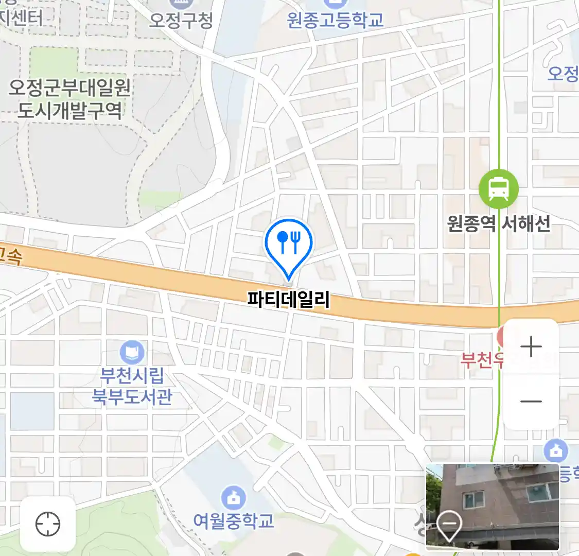 파티데일리 위치