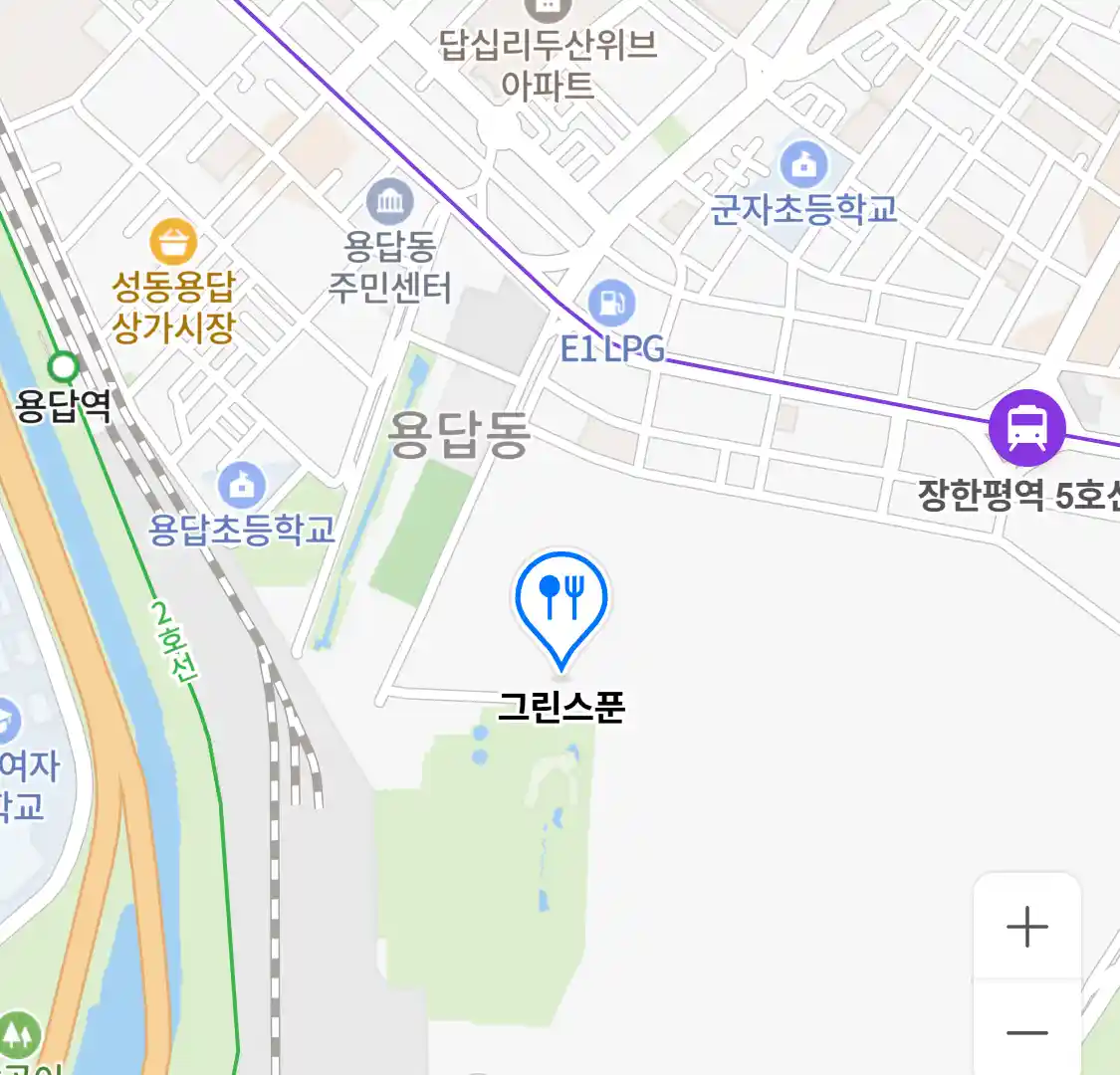 그린스푼 위치