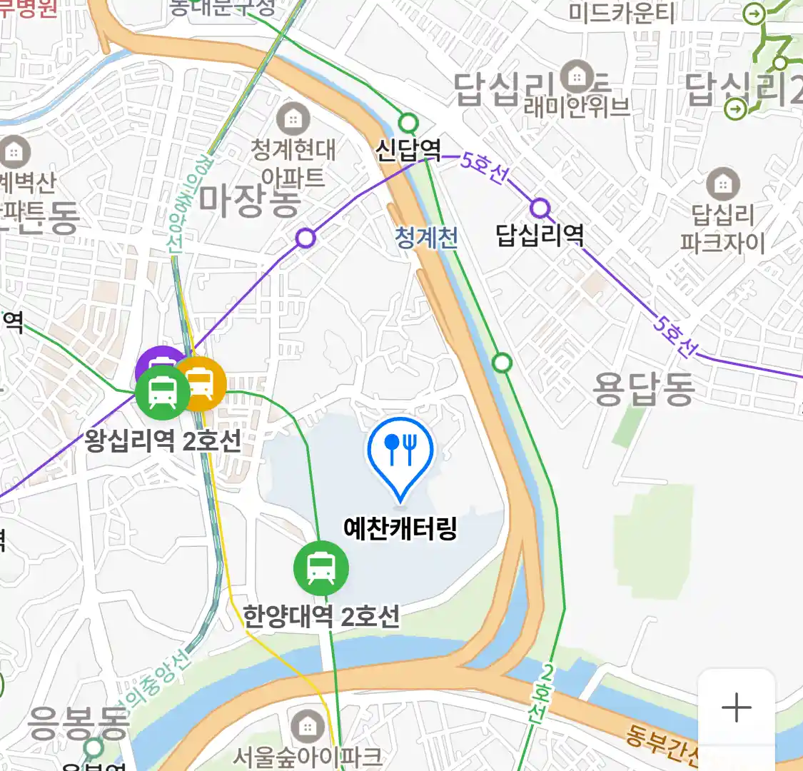 예찬캐터링 위치