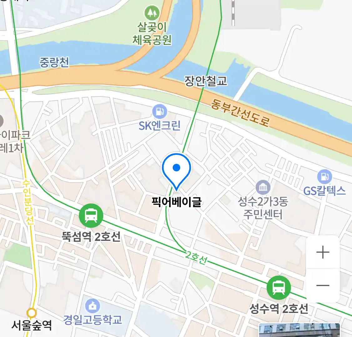 픽어베이글 위치