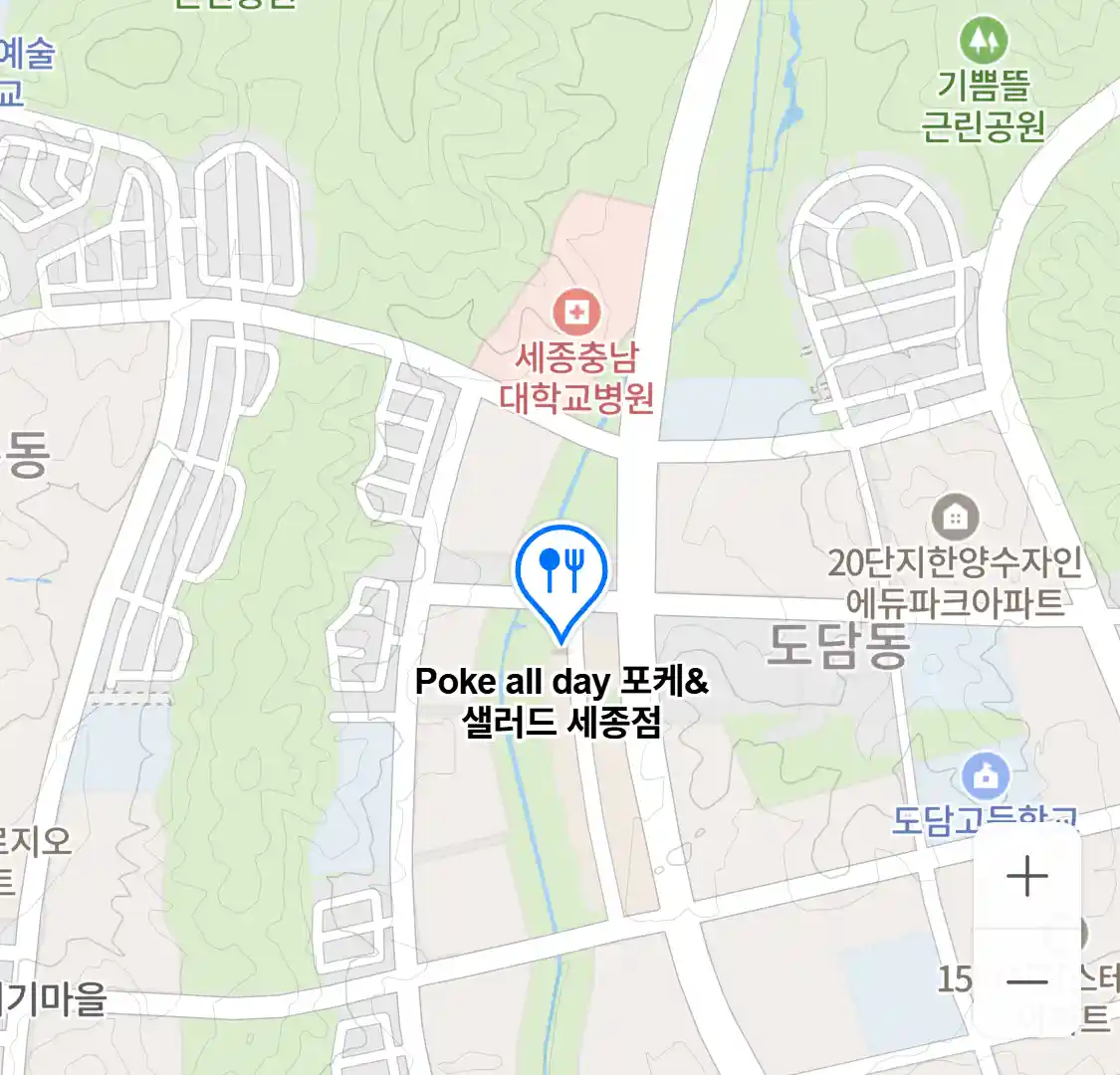 Poke all day 포케&샐러드 세종점 위치
