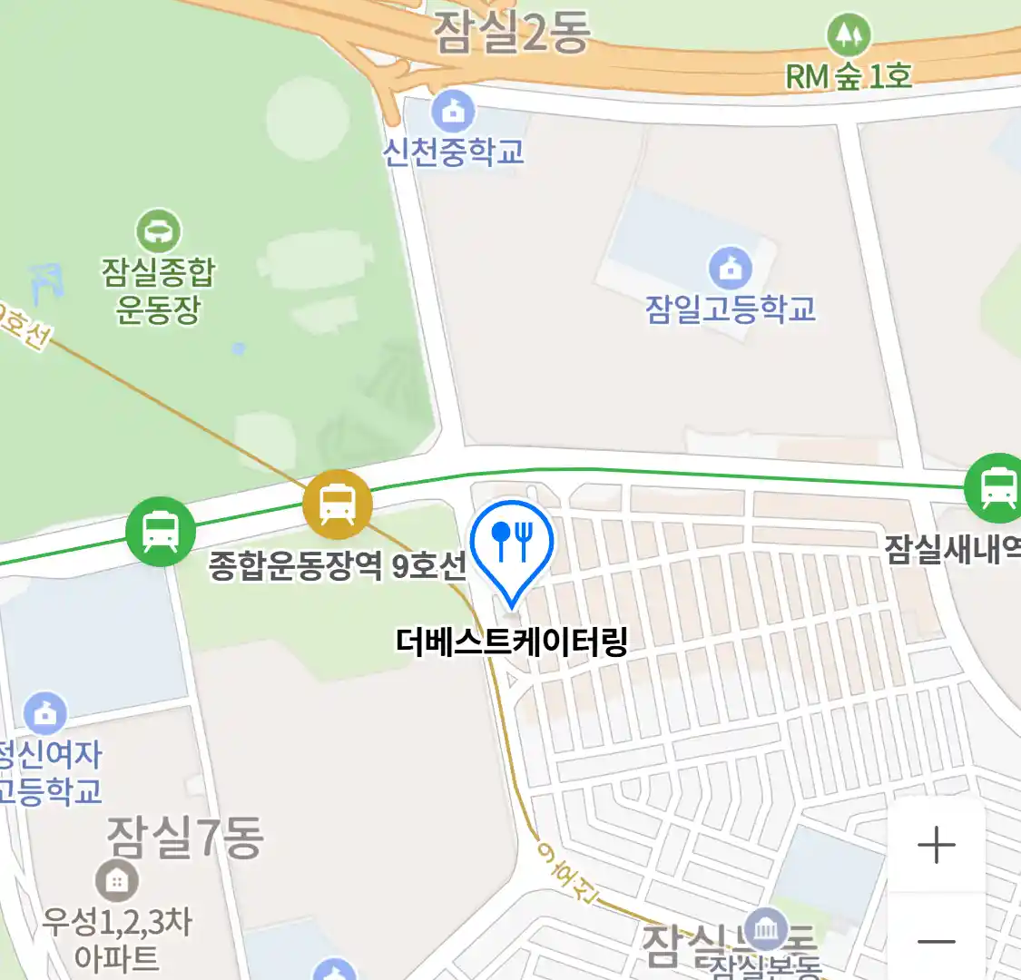 더베스트케이터링 위치