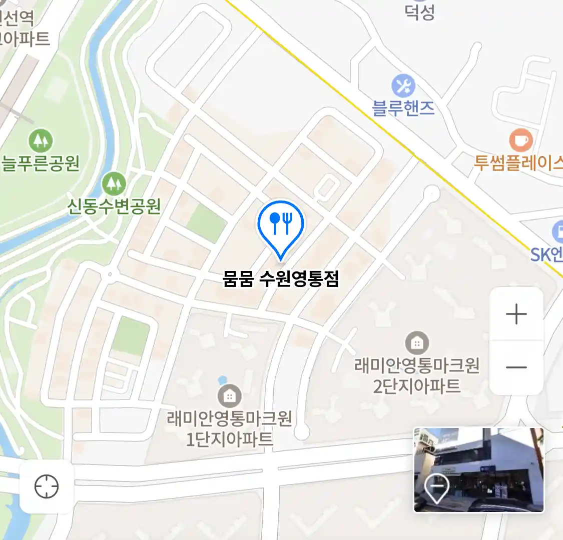 뭄뭄 수원영통점 위치