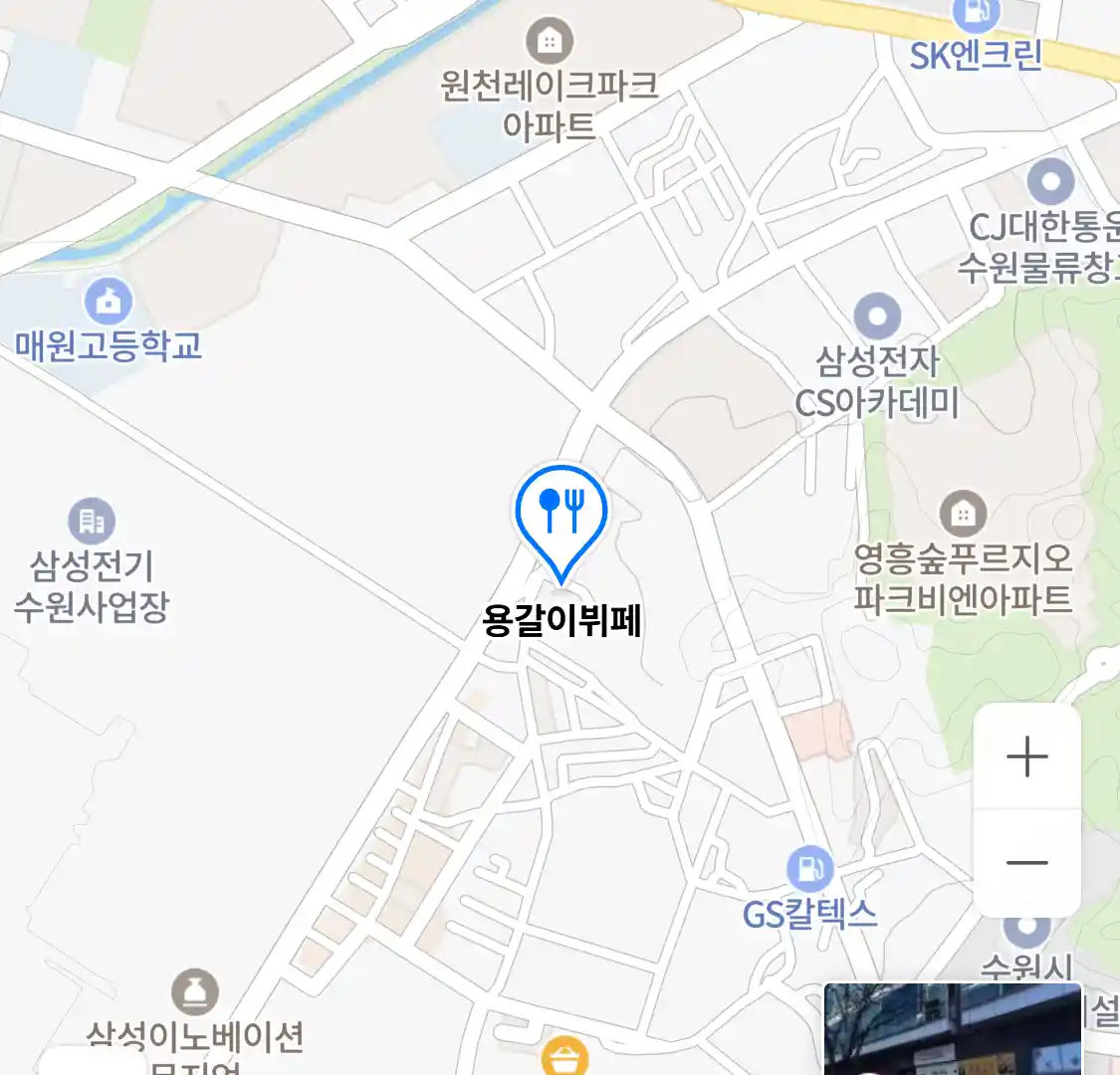 용갈이뷔페 위치