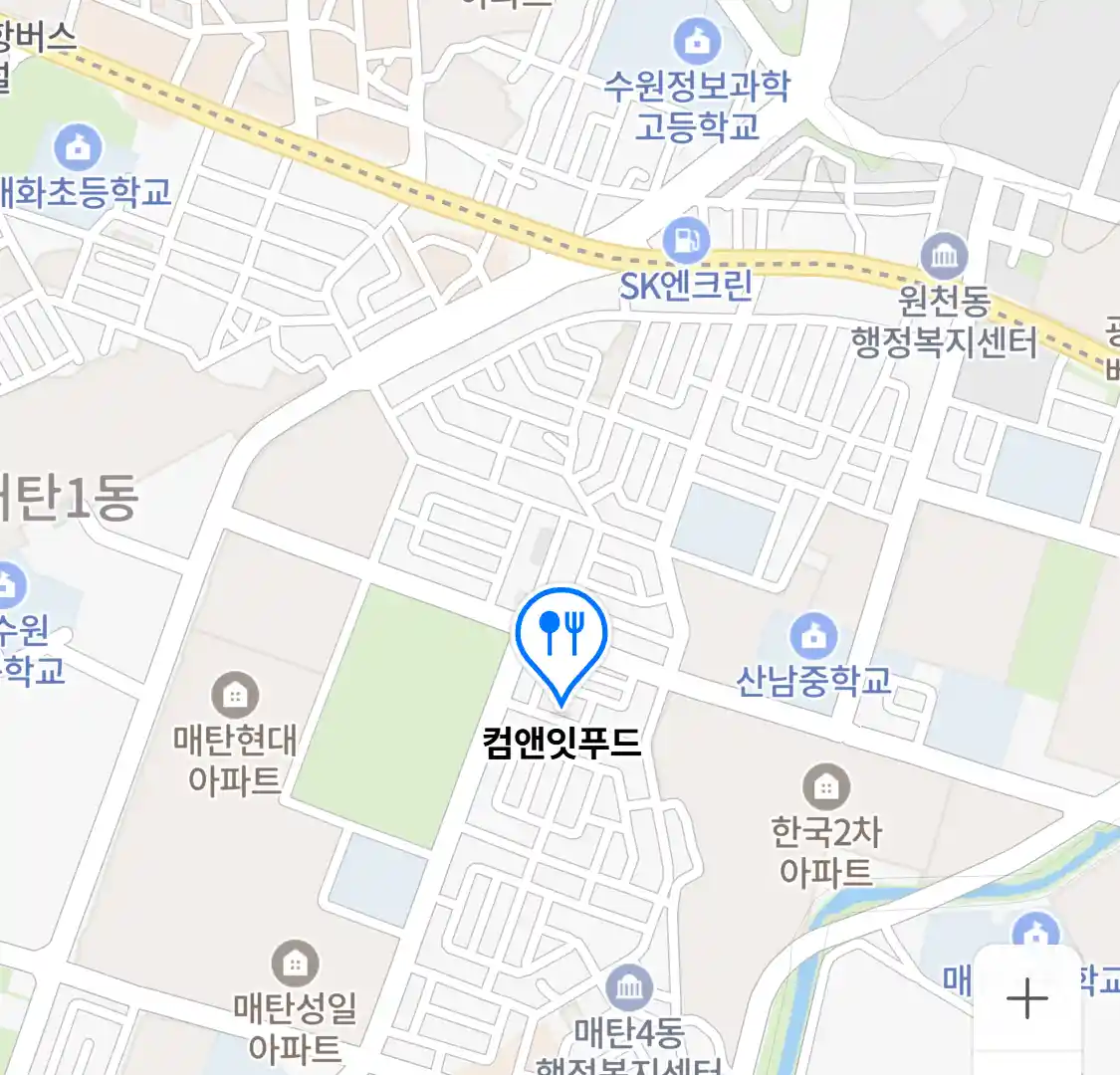 컴앤잇푸드 위치