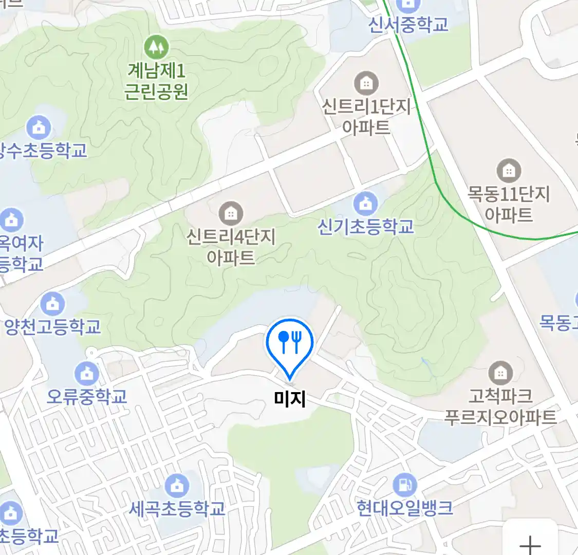 미지 위치