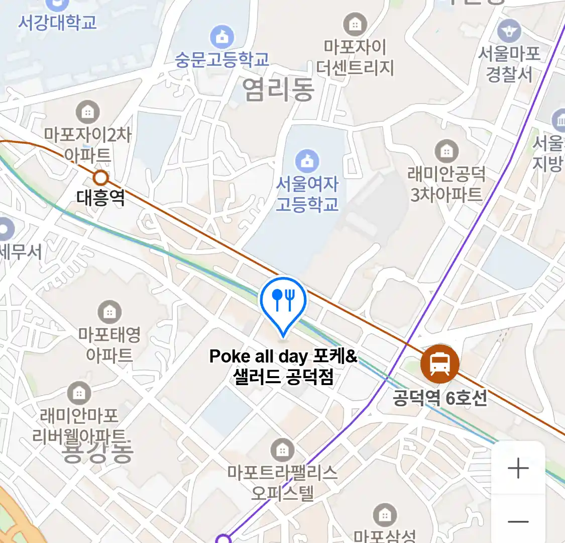 Poke all day 포케&샐러드 공덕점 위치