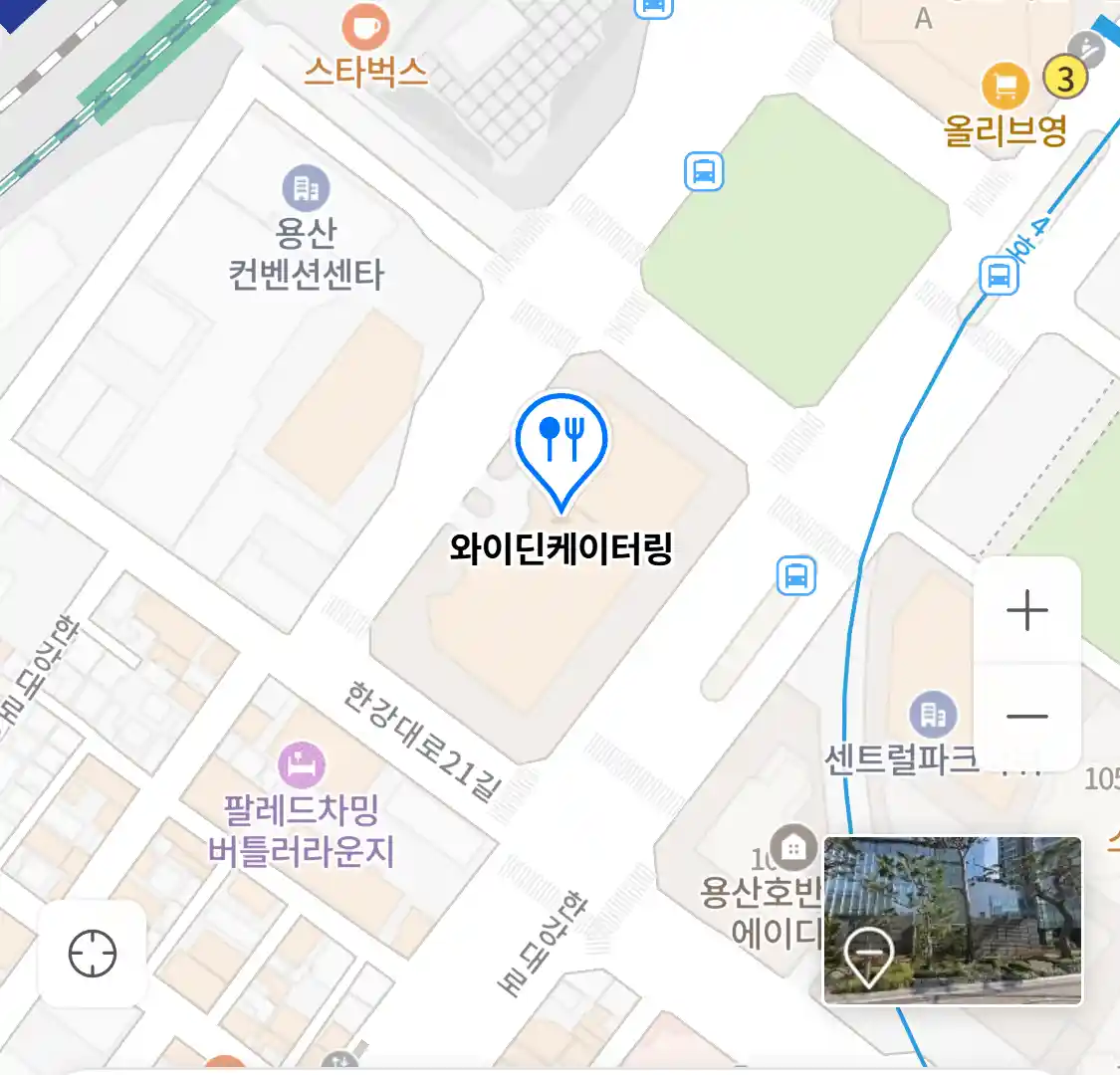 와이딘케이터링 위치