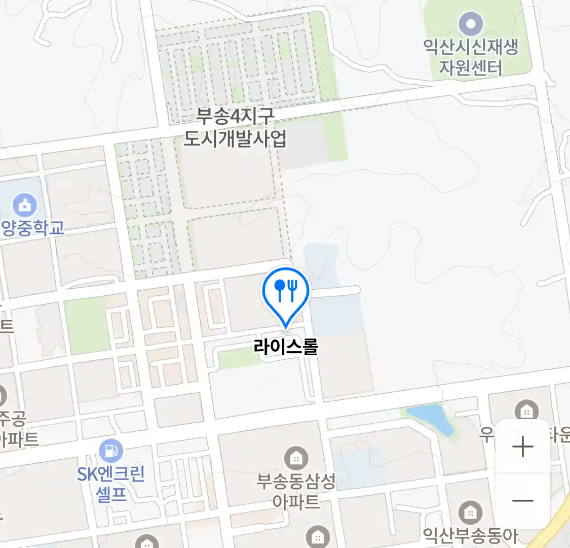 라이스롤 위치
