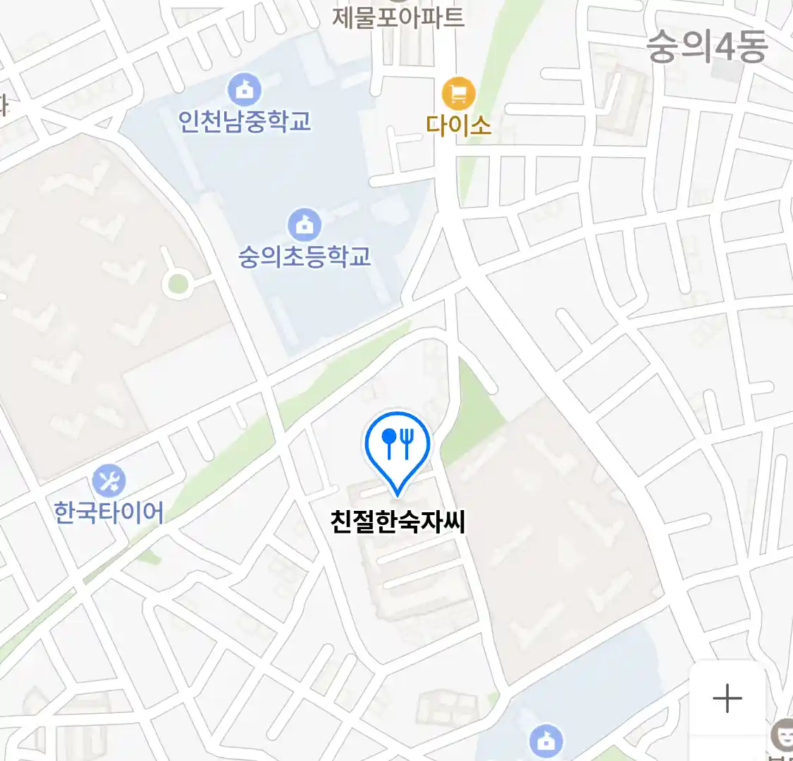 친절한숙자씨 위치