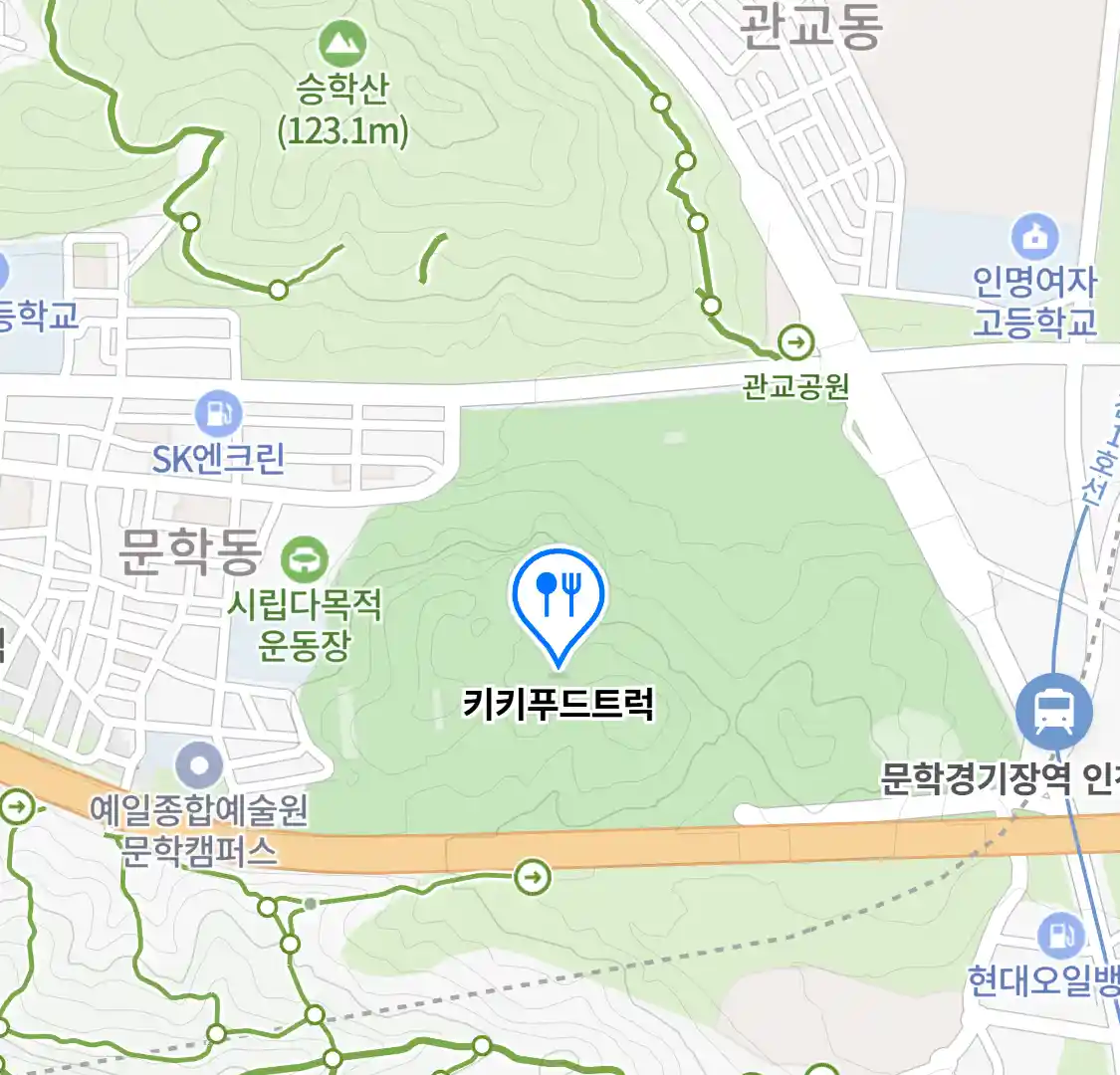 키키푸드트럭 위치