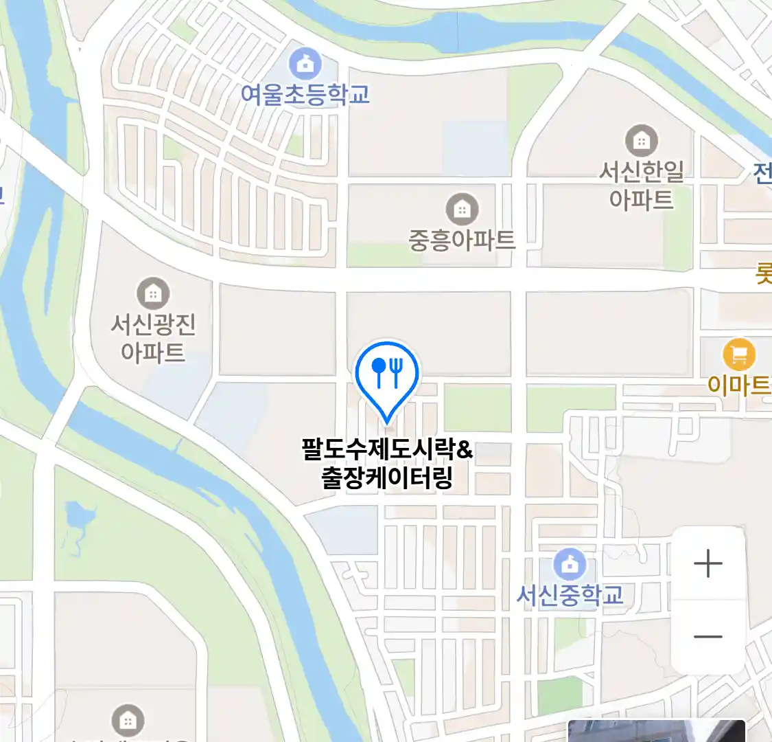 팔도수제도시락&출장케이터링 위치