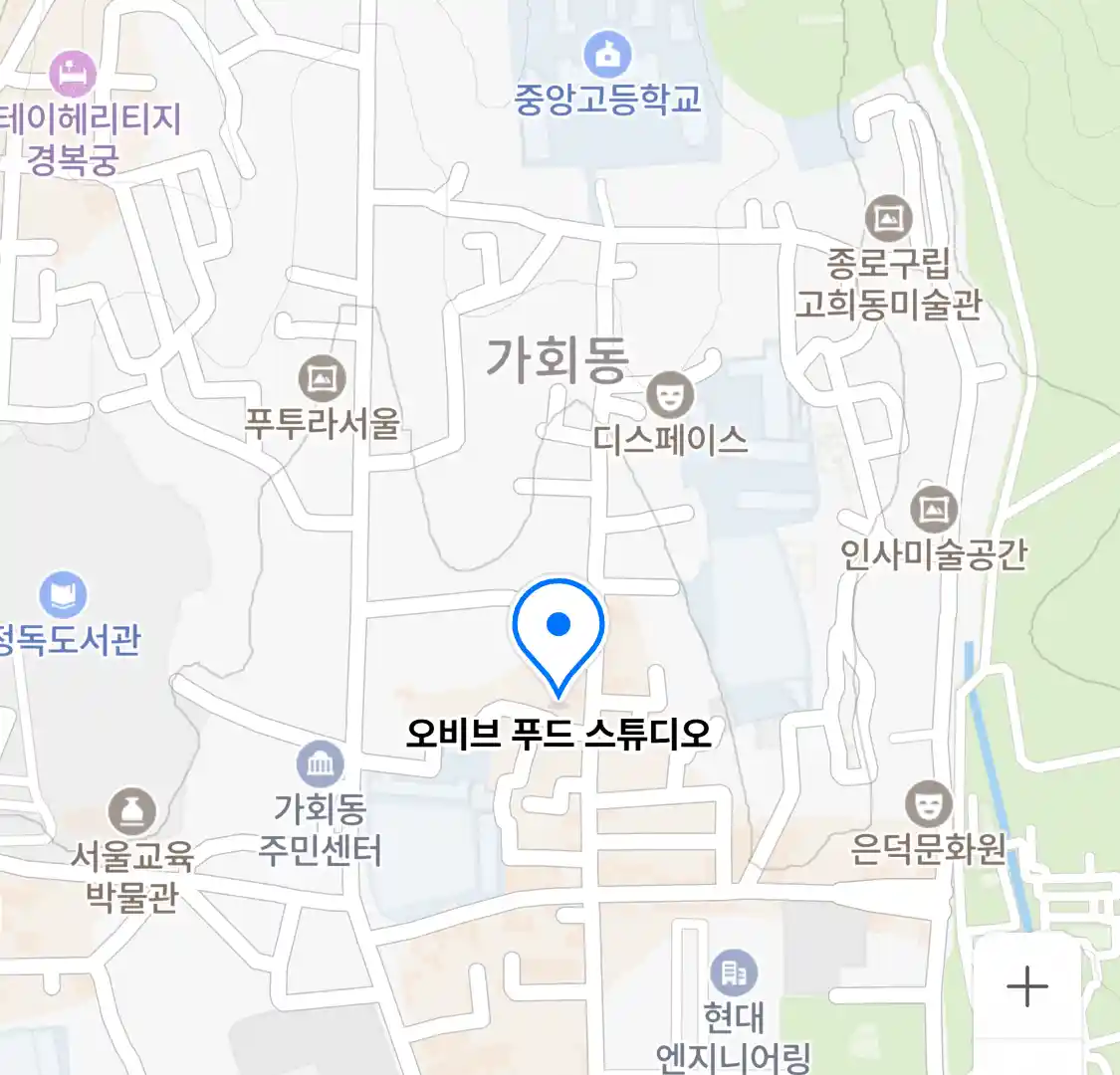 오비브 푸드 스튜디오 위치