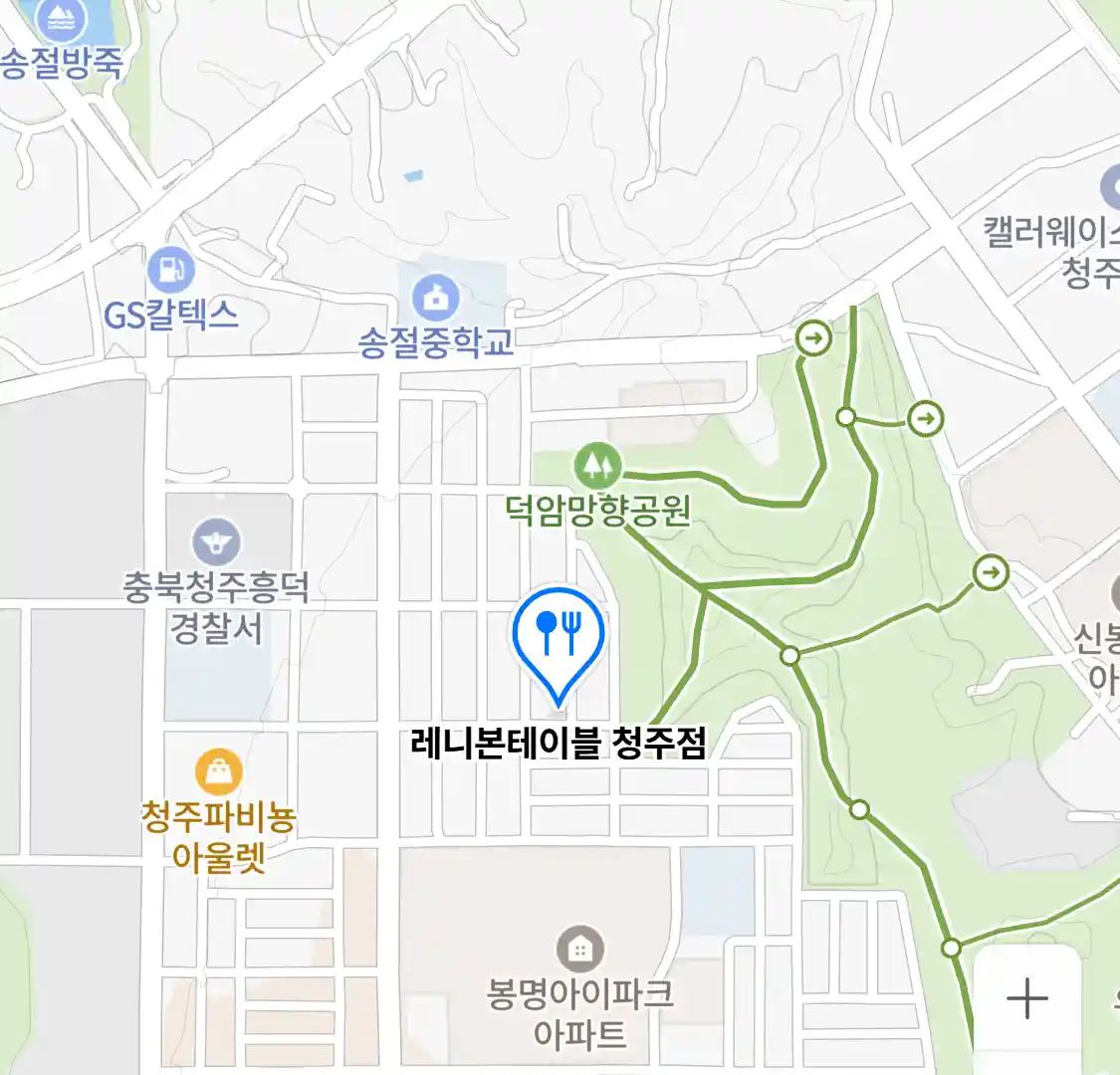 레니본테이블 청주점 위치