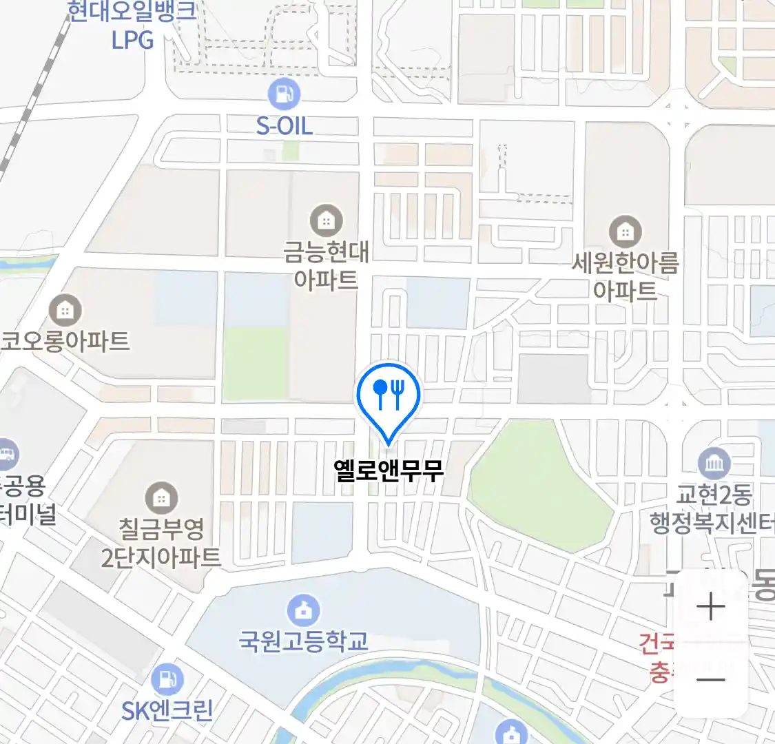 옐로앤무무 위치