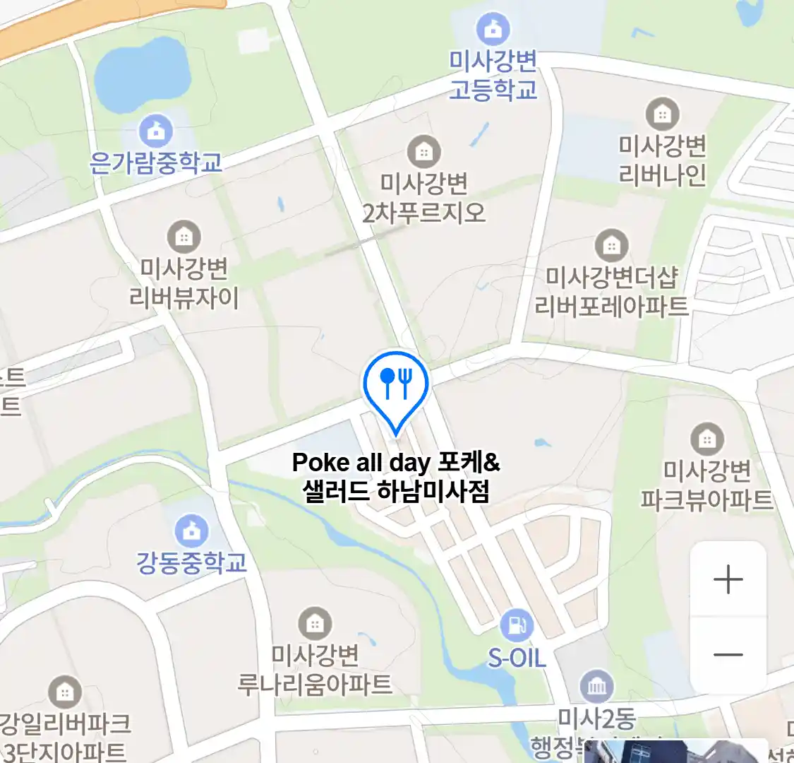 Poke all day 포케&샐러드 하남미사점 위치