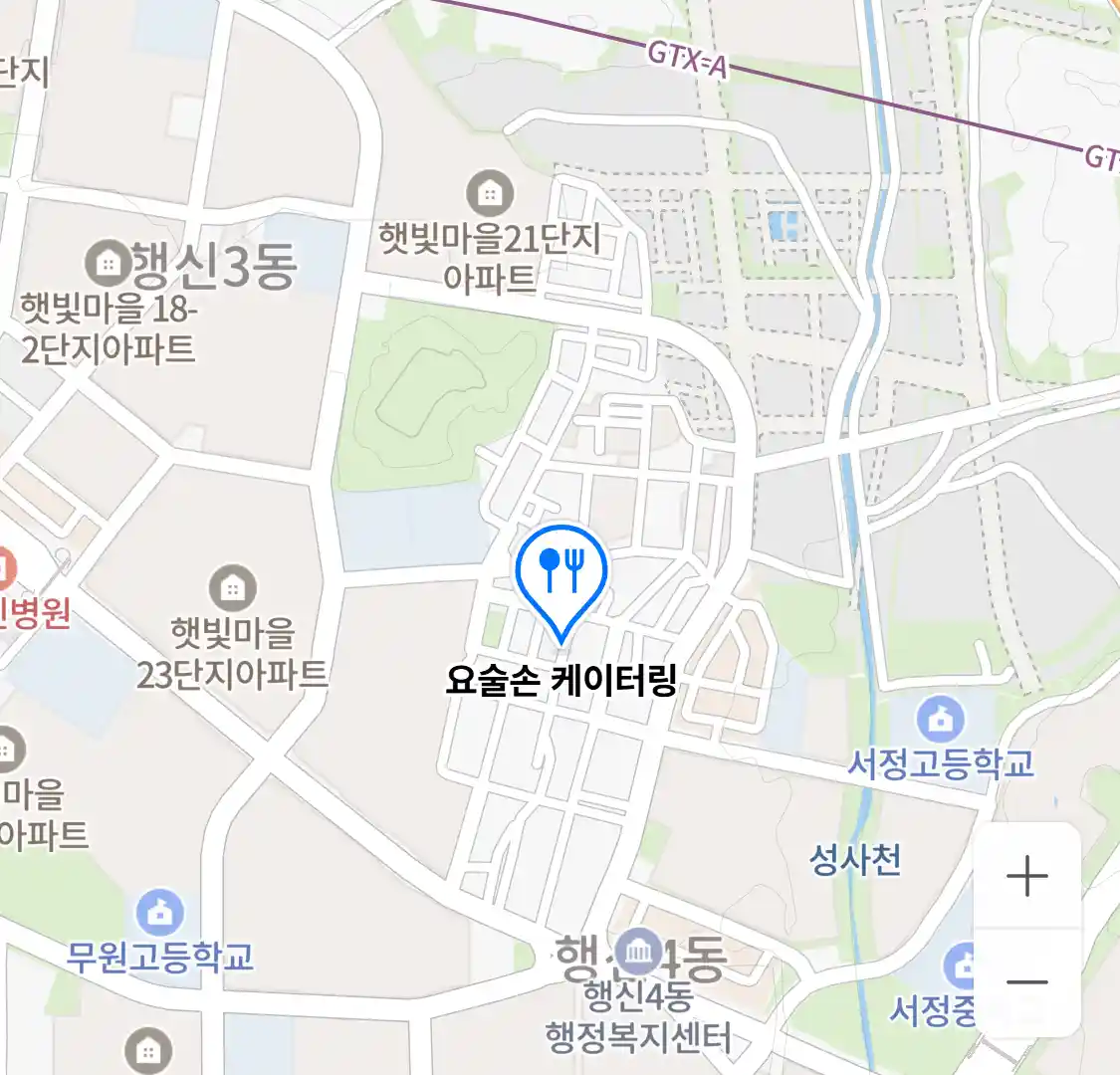 요술손 케이터링 위치