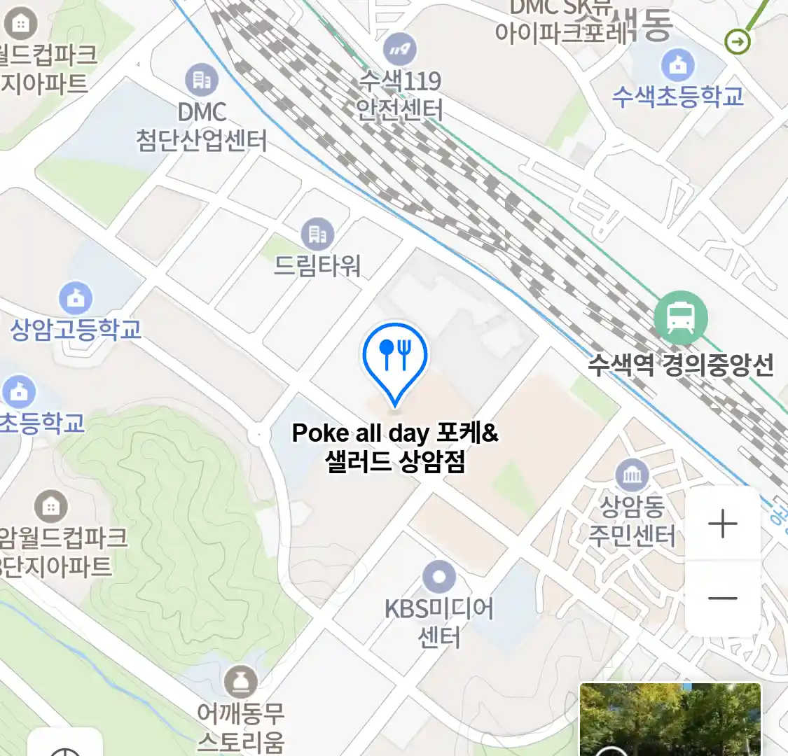 Poke all day 포케&샐러드 상암점 위치