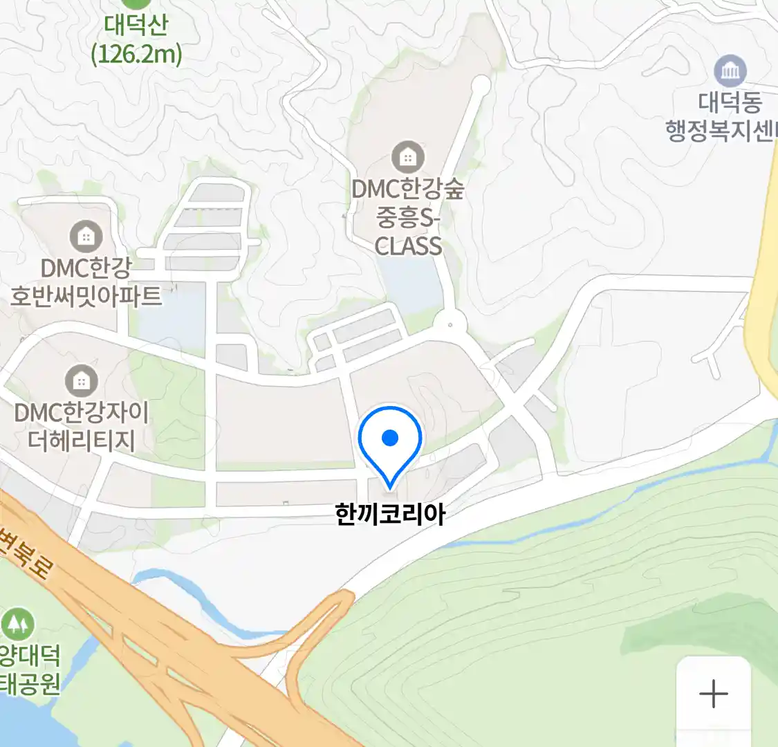 한끼코리아 위치