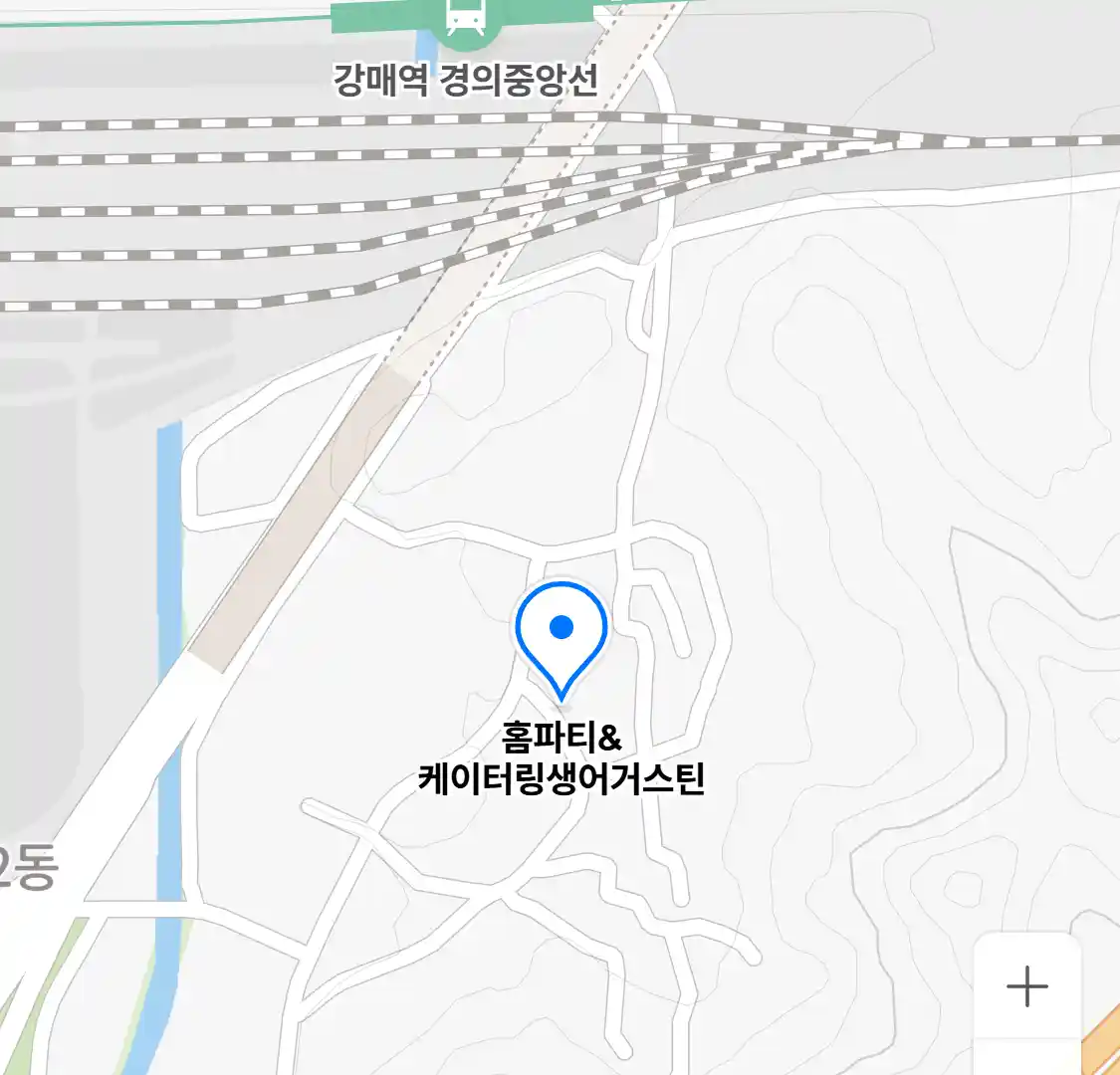 홈파티&케이터링생어거스틴 위치