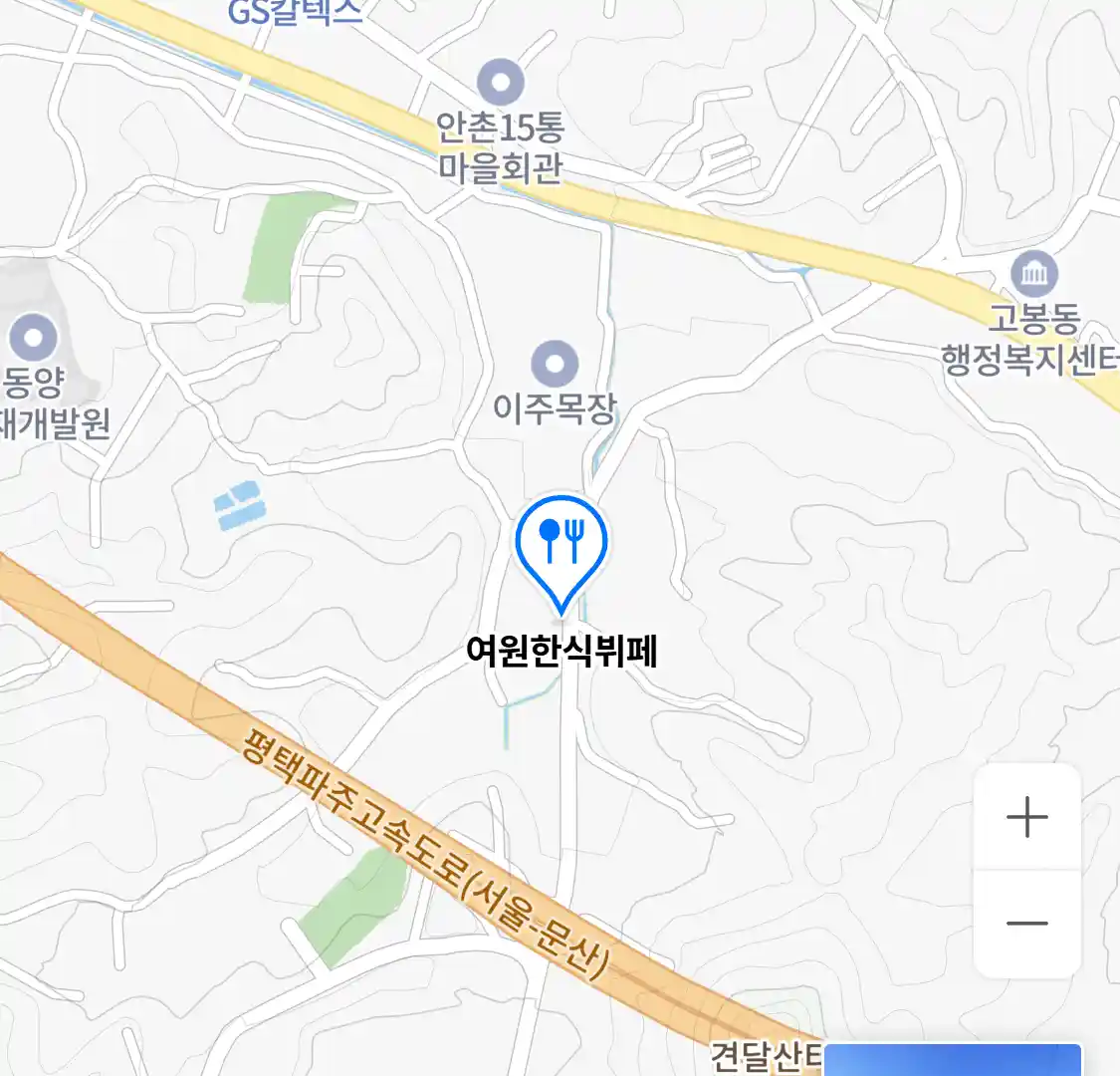 여원한식뷔페 위치