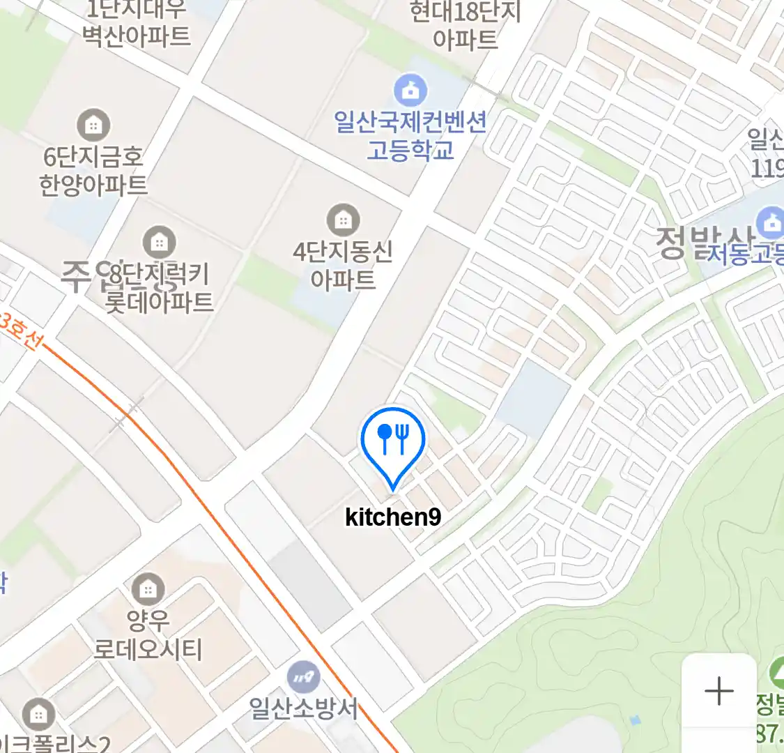 kitchen9 위치