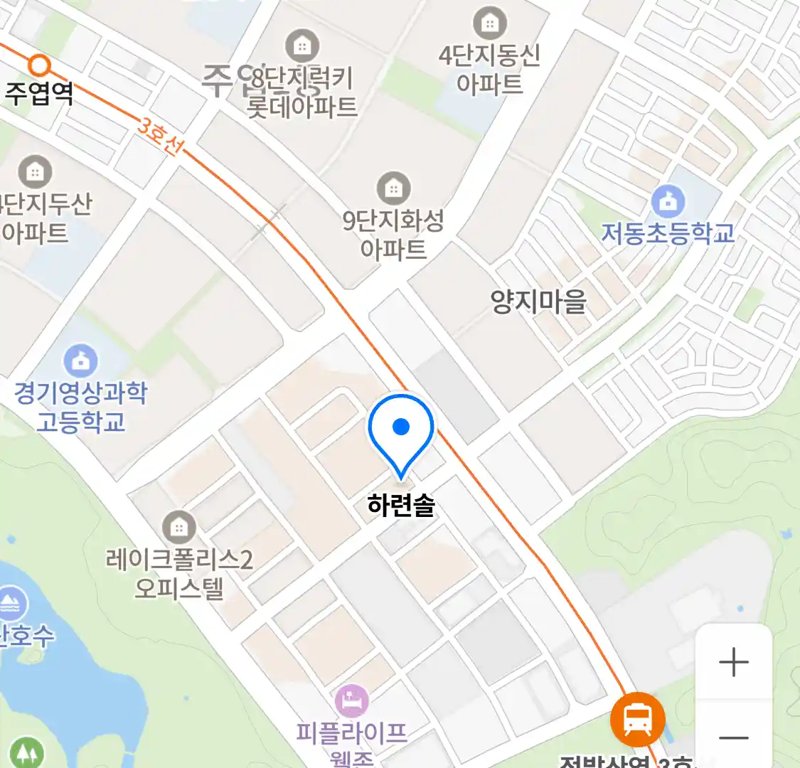하련솔 위치