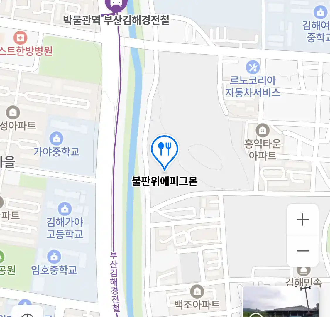 불판위에피그몬 위치