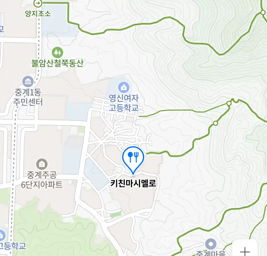키친마시멜로 위치