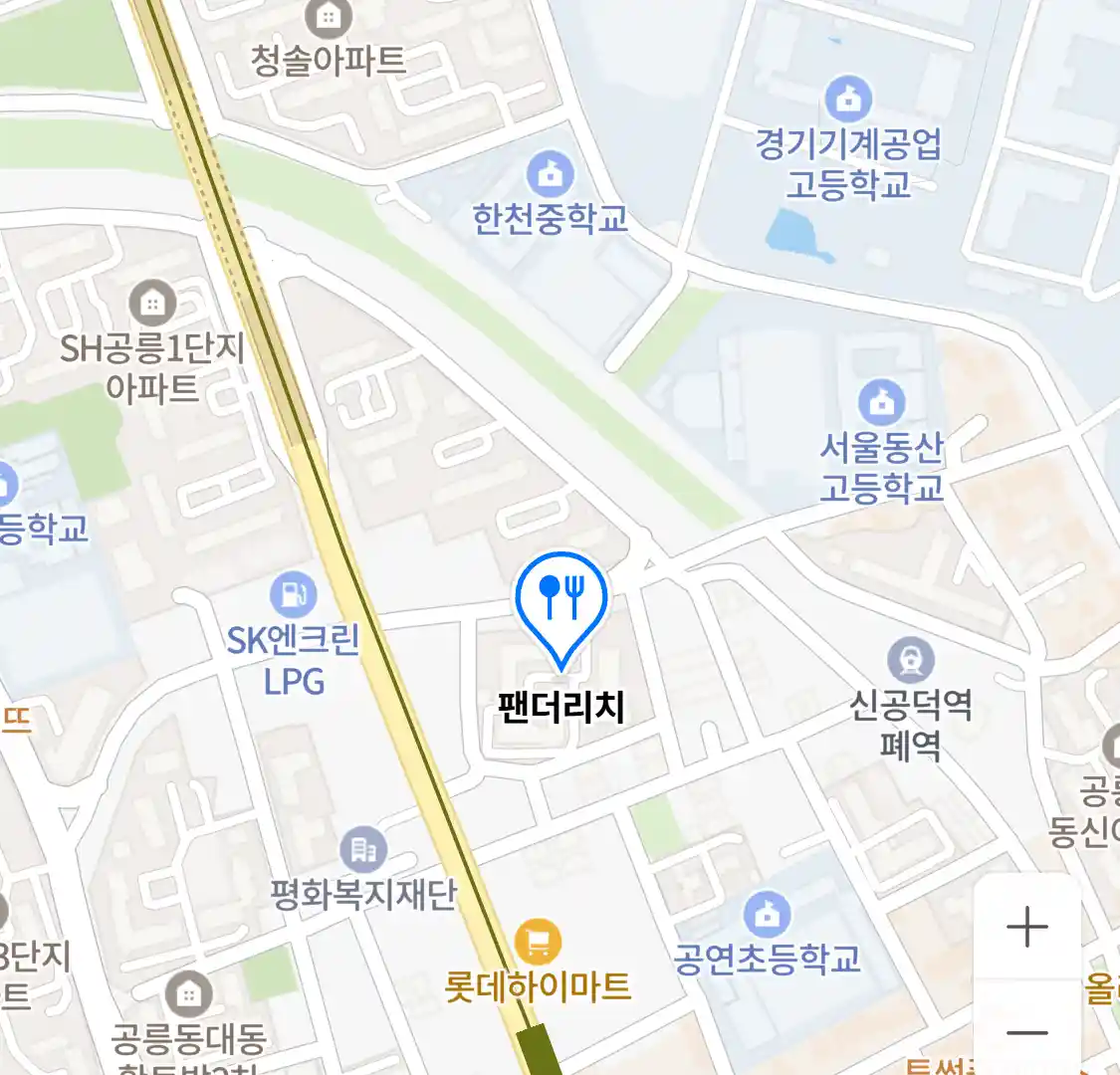 팬더리치 위치