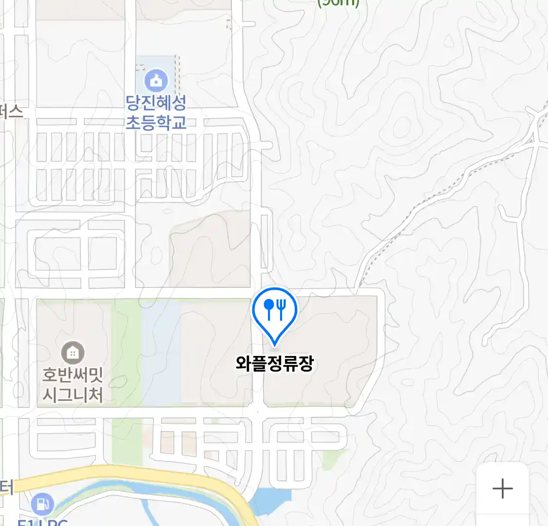 와플정류장 위치