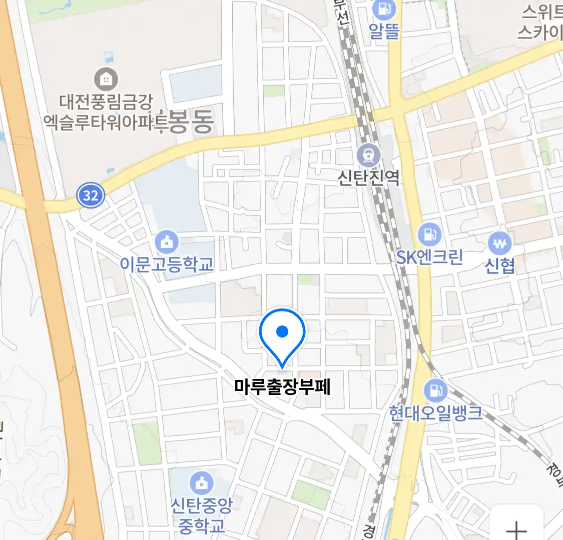 마루출장부페 위치