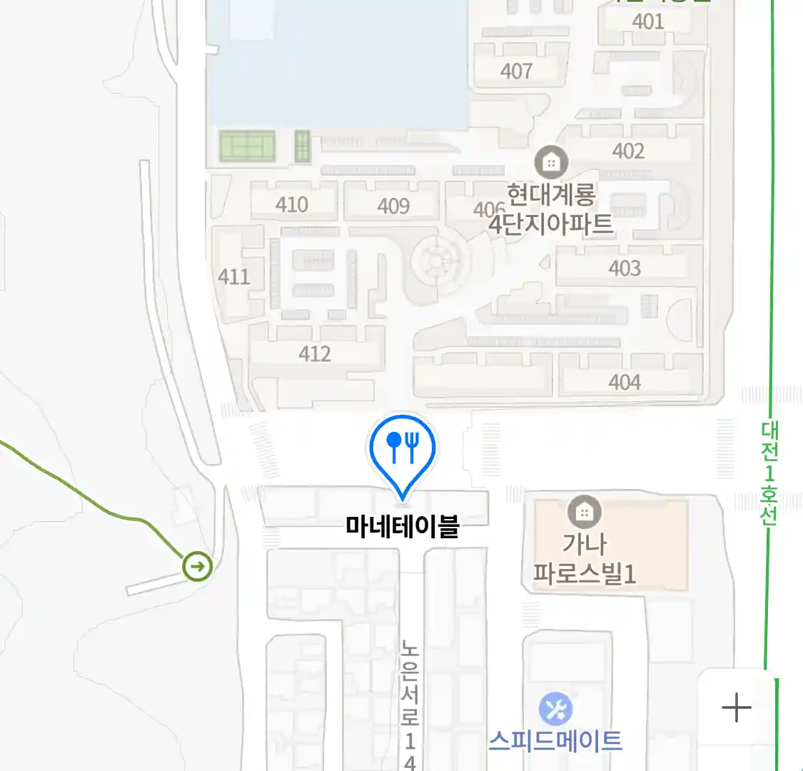 마네테이블 위치