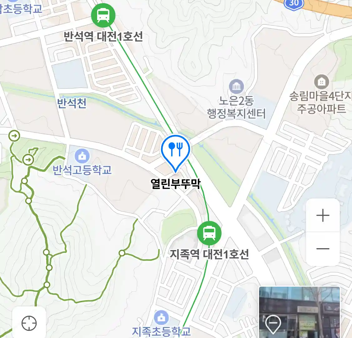 열린부뚜막 위치