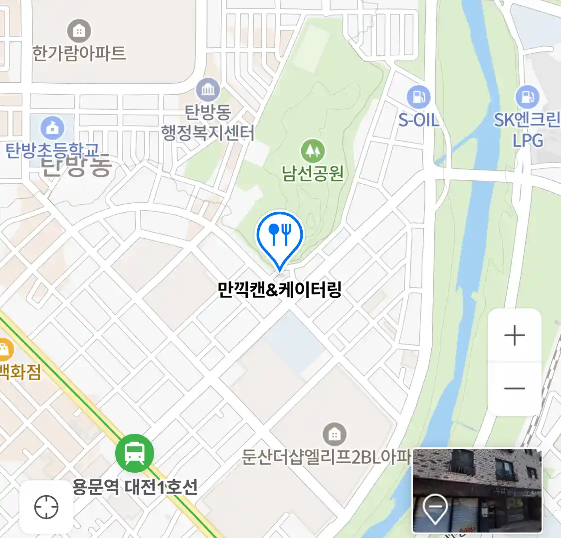 만끽캔&케이터링 위치