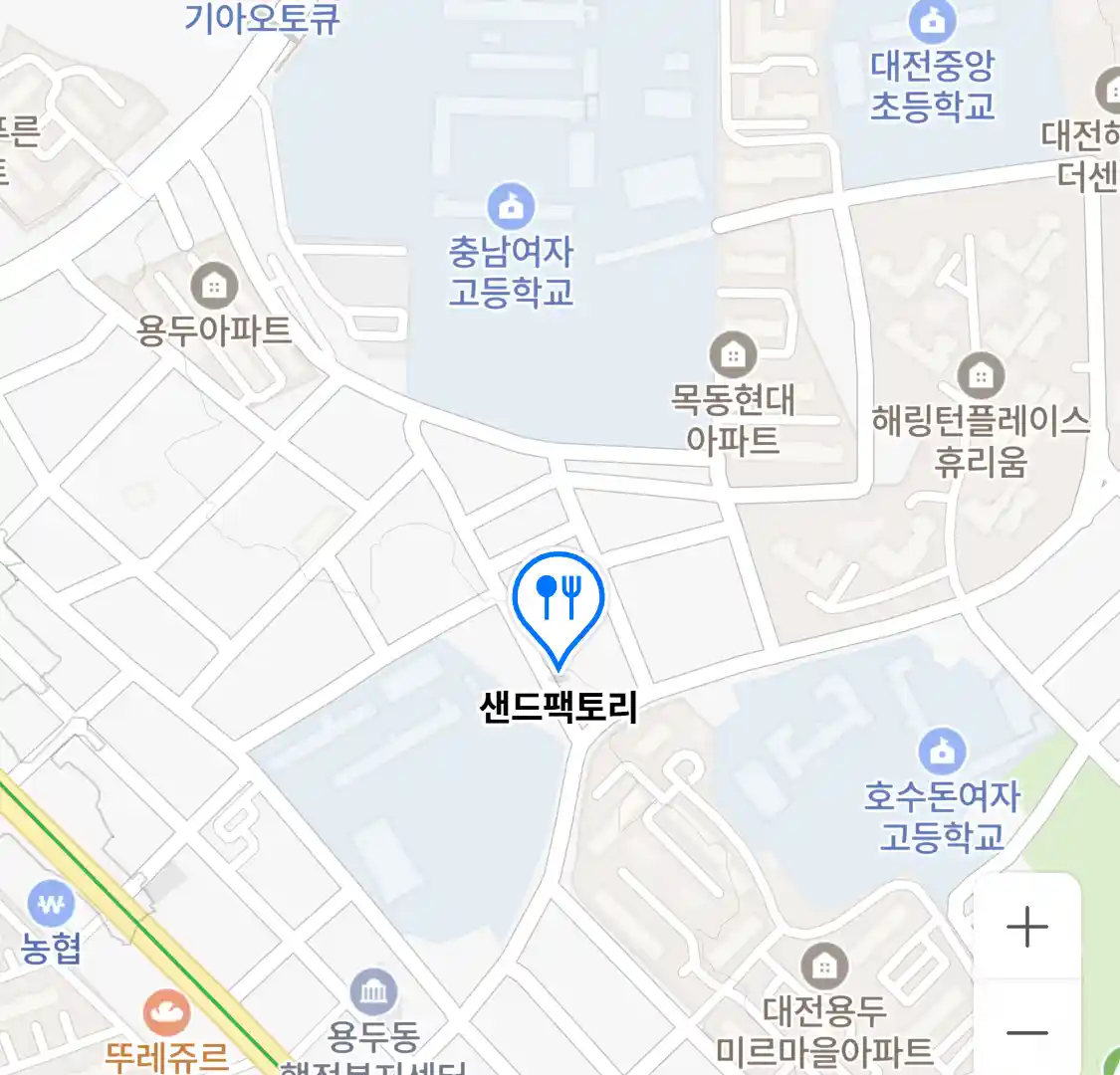 샌드팩토리 위치
