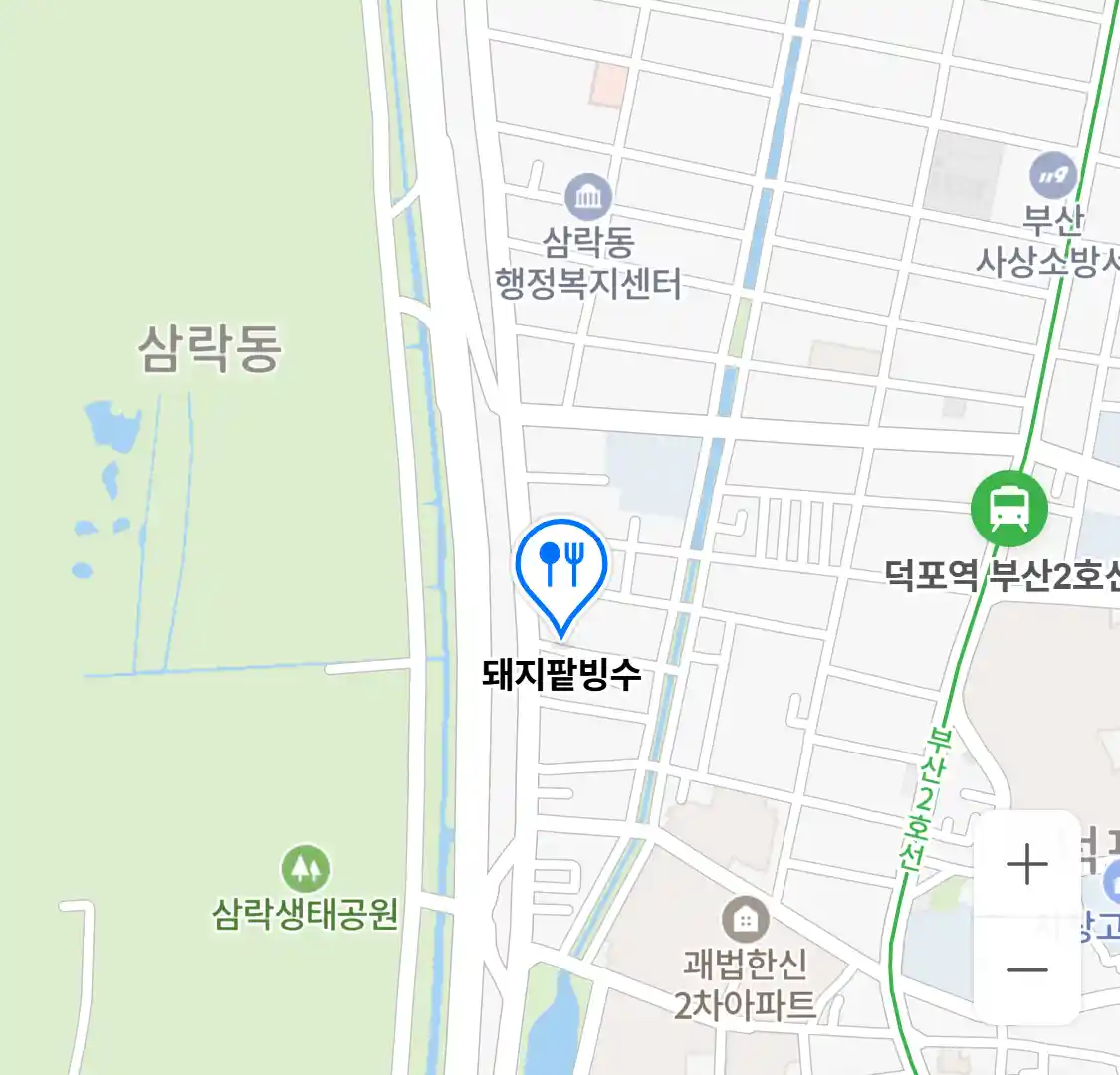 돼지팥빙수 위치