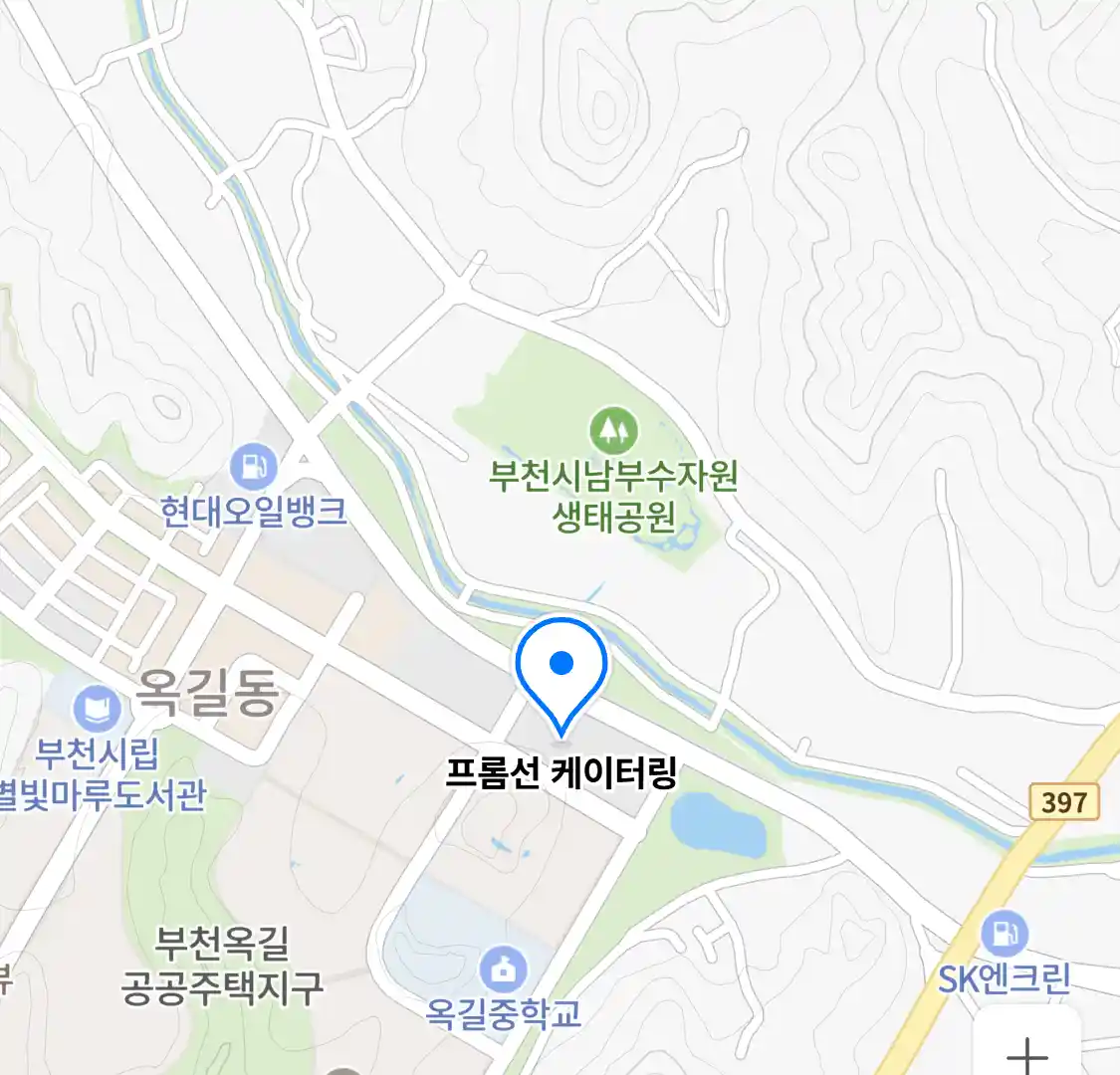 프롬선 케이터링 위치