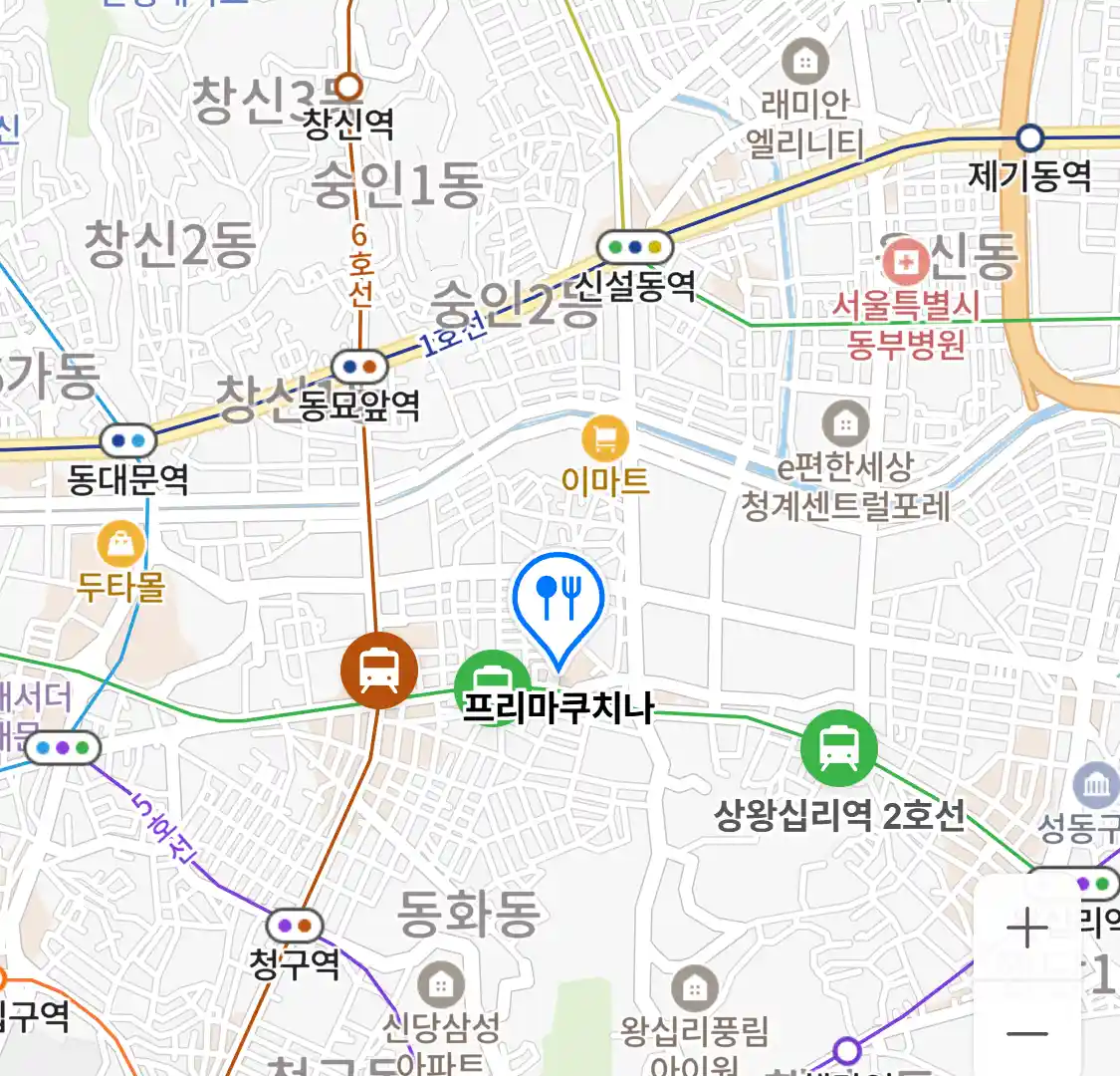 프리마쿠치나 위치