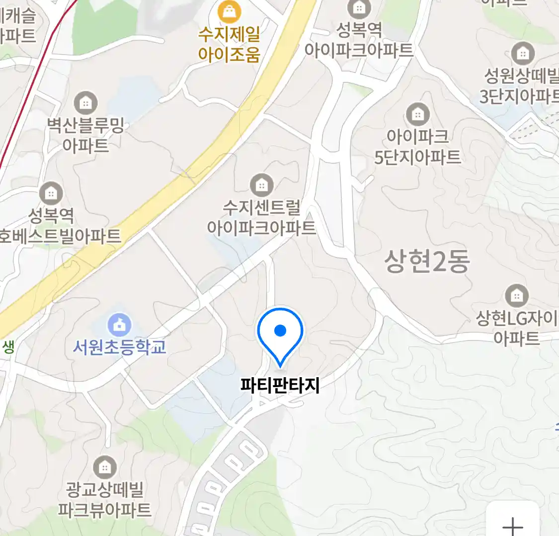 파티판타지 위치