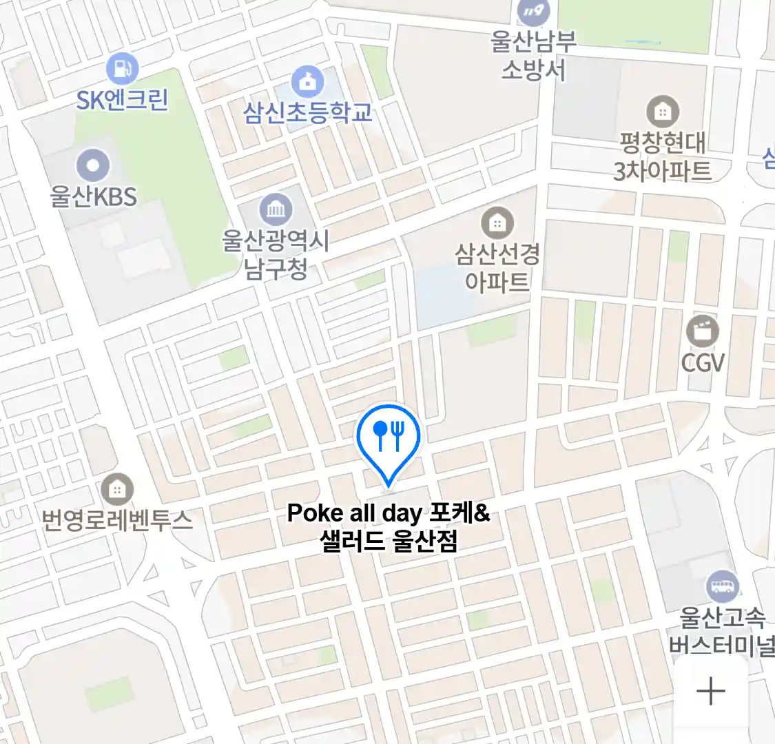 Poke all day 포케&샐러드 울산점 위치