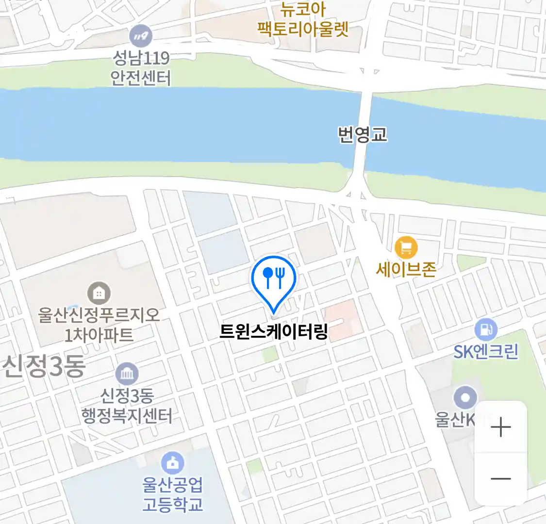 트윈스케이터링 위치