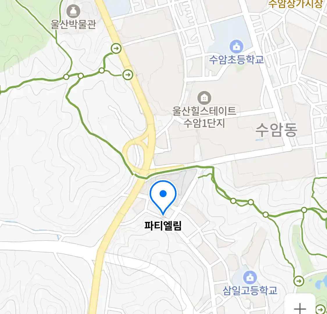 파티엘림 위치