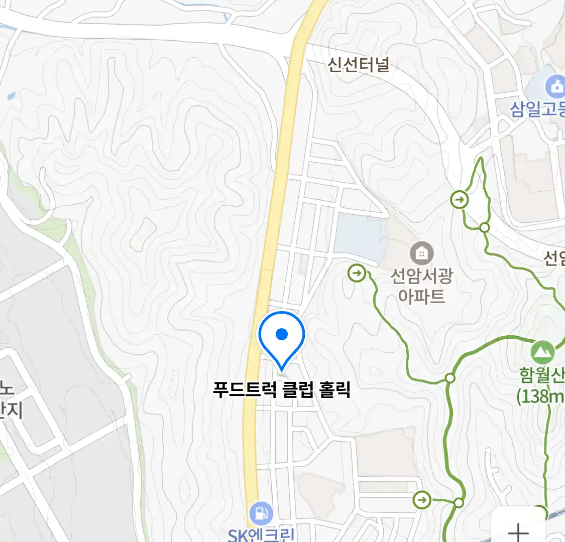 푸드트럭 클럽 홀릭 위치