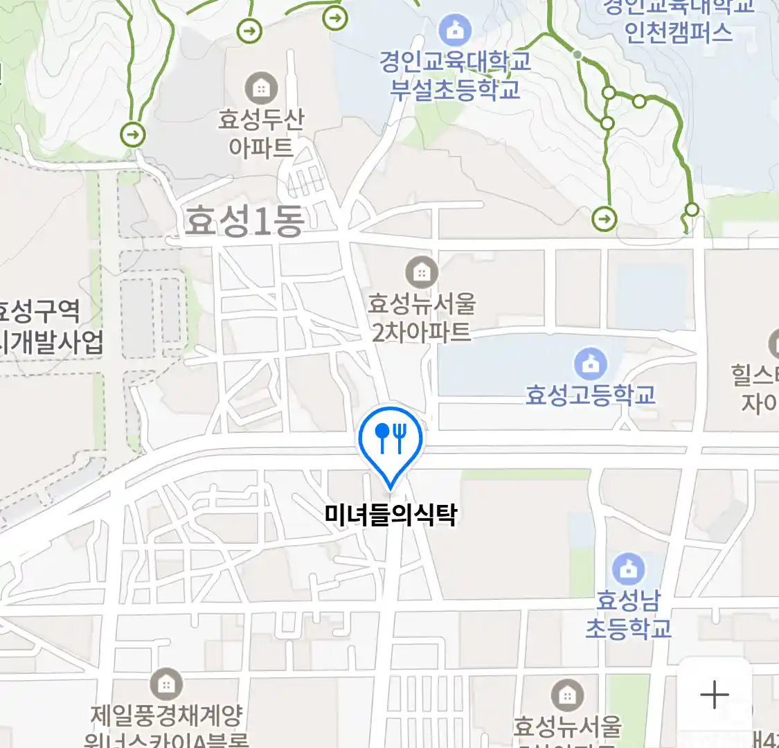 미녀들의식탁 위치